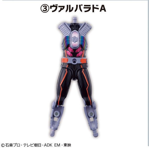 Kamen Rider Valvarad, Kamen Rider Gotchard, Bandai, Trading, 4570117915277